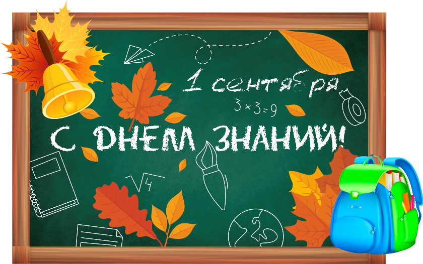 -2.png