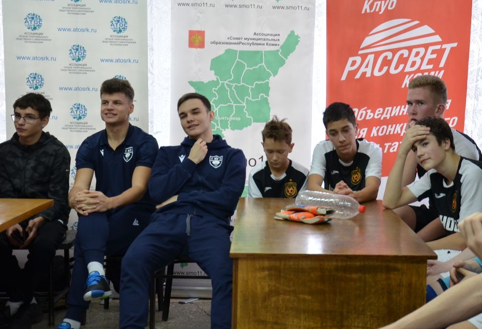 Скриншот-30-10-2022-222139