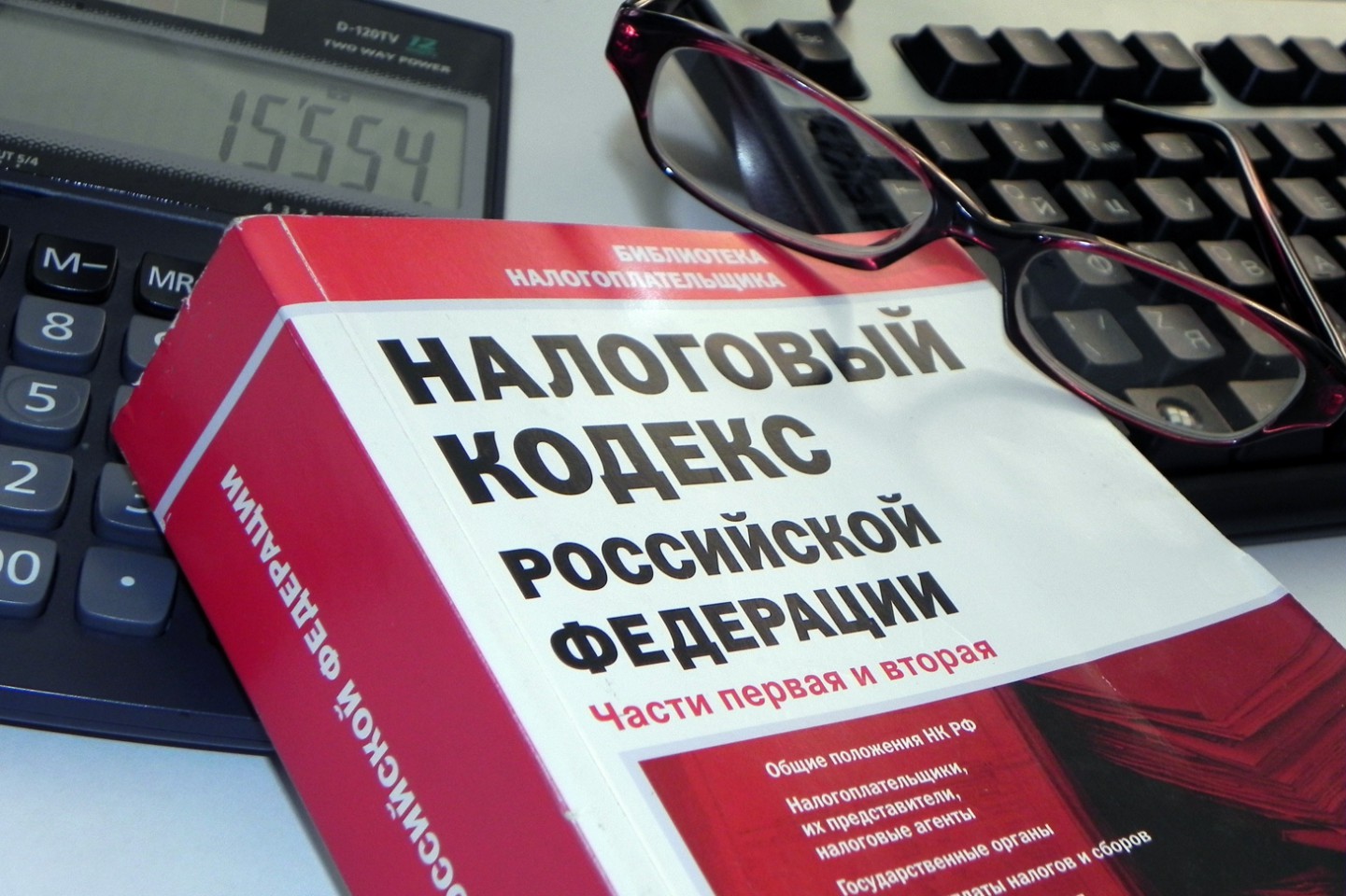 1418311896 148292