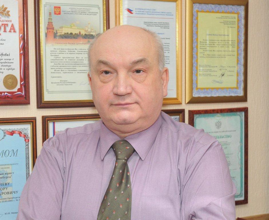 1444374466 shepachev