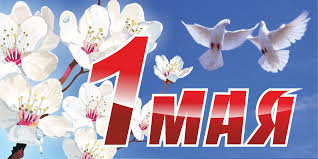1 ma