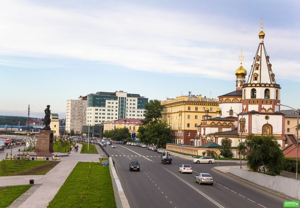 Ircutsk