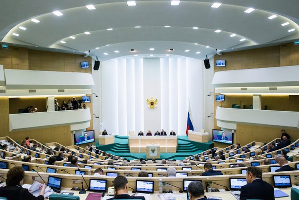 Kongress