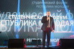 glava forummolod small