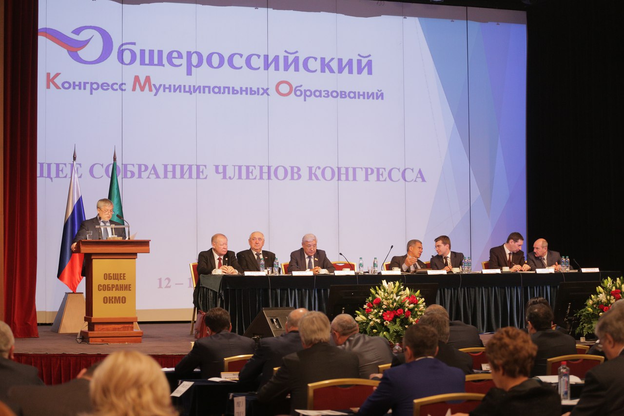 выступления