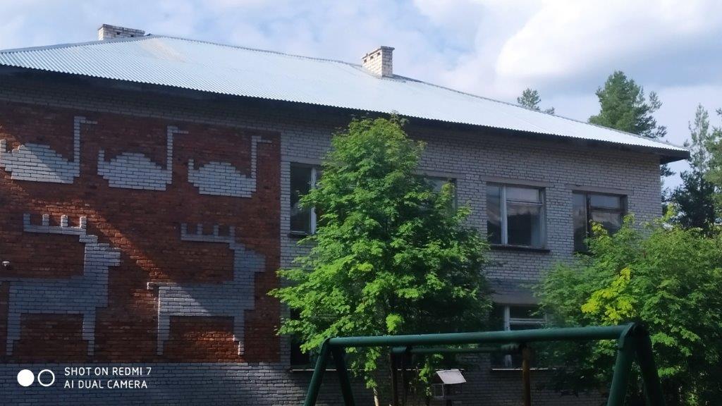 _Благоево_1.jpg