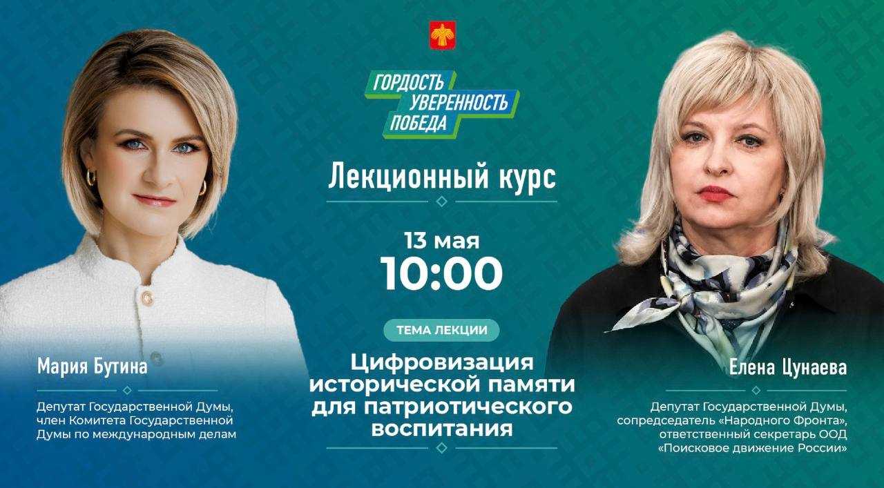 загруженное.jpeg